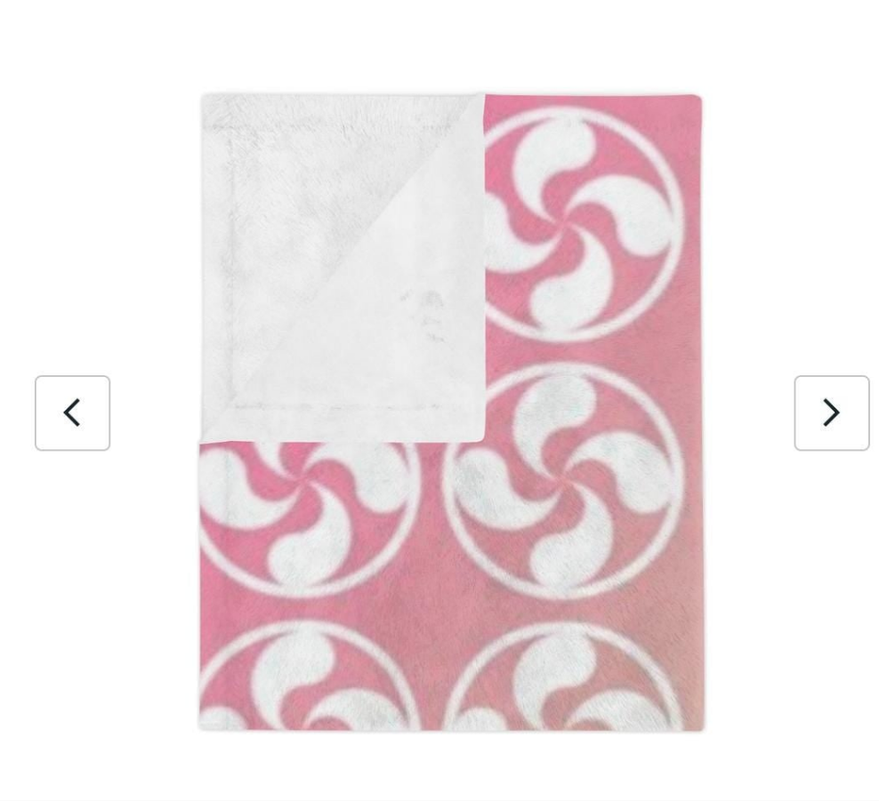 Velveteen Baby Blanket