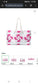 Weekender Bag